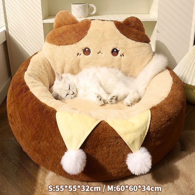 Pet Round Plush Winter Bed Soft Cushion Sleeping Nest