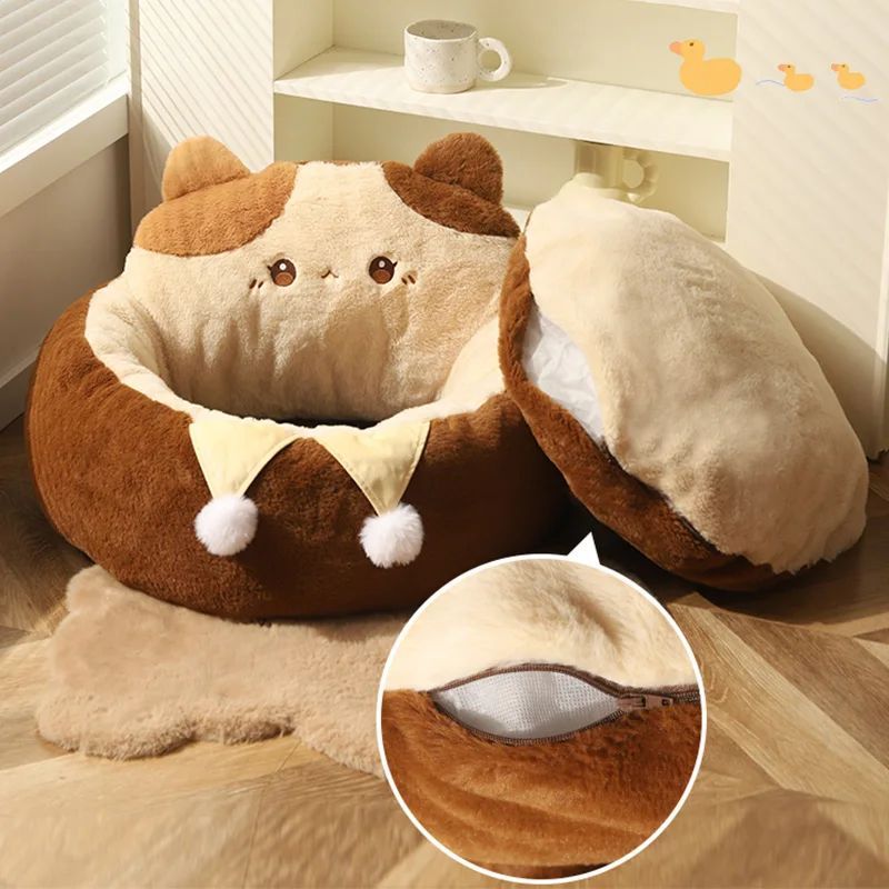 Pet Round Plush Winter Bed Soft Cushion Sleeping Nest