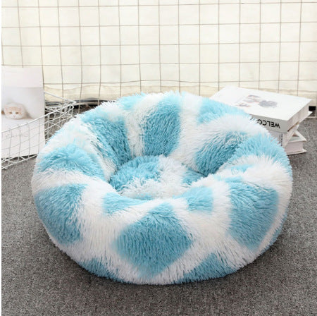 Pet Soft Thick Plush Round Sleeping Bed