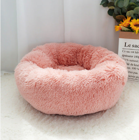 Pet Soft Thick Plush Round Sleeping Bed