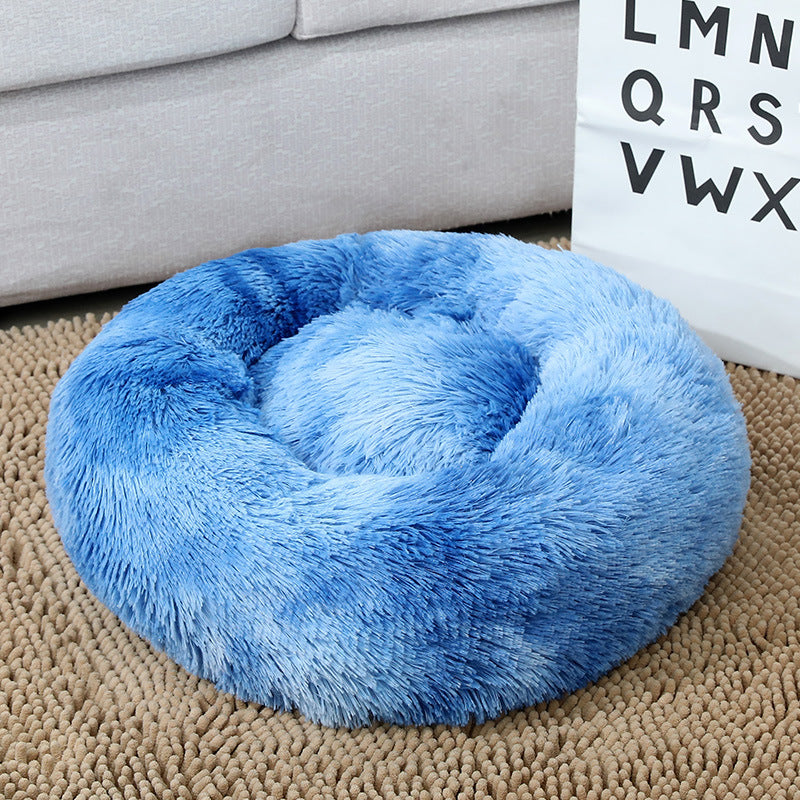 Pet Soft Thick Plush Round Sleeping Bed