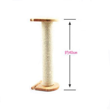 Pet Scratch Column Climbing Frame Toy 53Cm Height