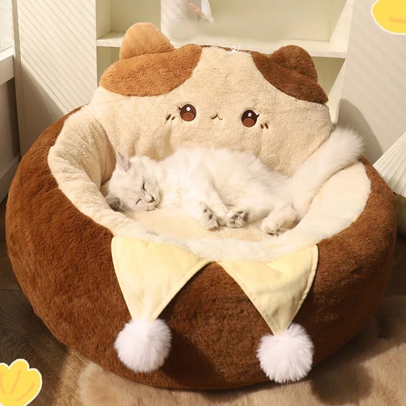 Pet Round Plush Winter Bed Soft Cushion Sleeping Nest