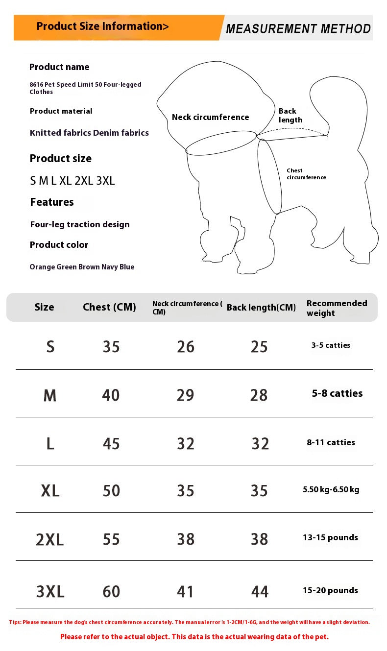 Pet Four Leg Fashion Sweater Apparel