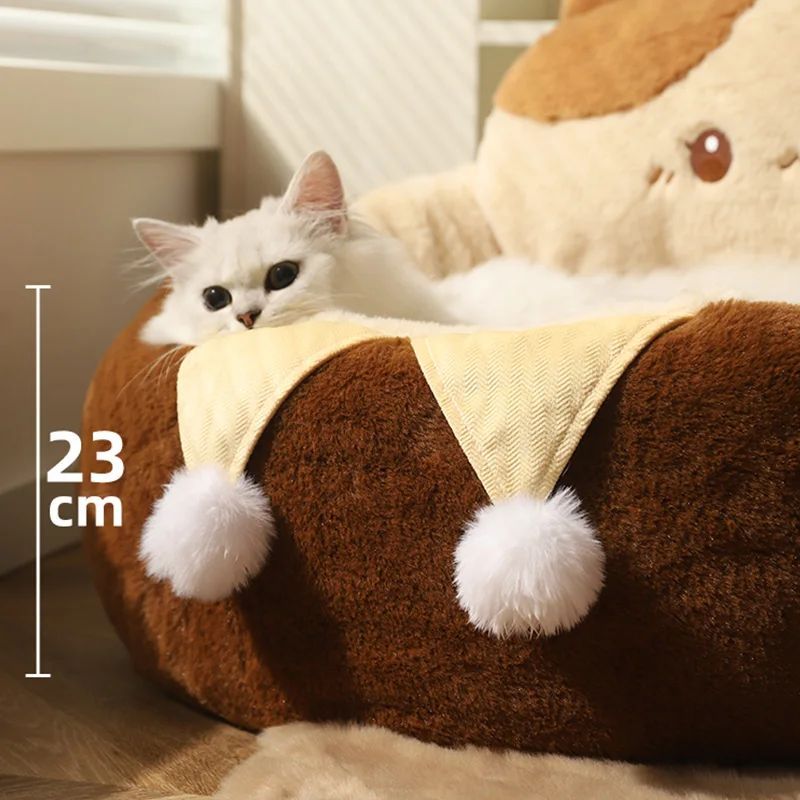 Pet Round Plush Winter Bed Soft Cushion Sleeping Nest