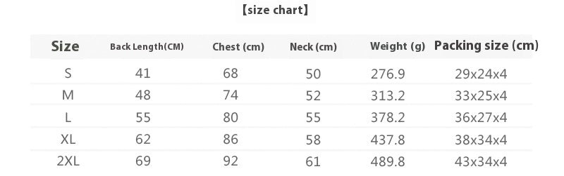 Pet Winter Shell Jacket Outdoor Ski Suit Apparel