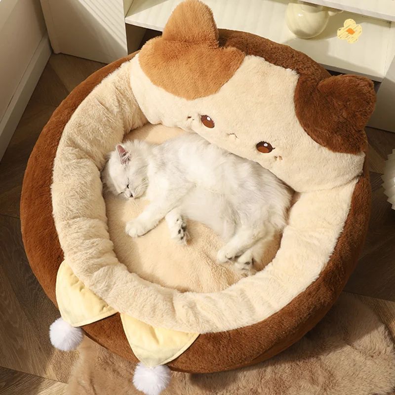 Pet Round Plush Winter Bed Soft Cushion Sleeping Nest